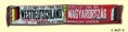 /album/scarves-fifa-world-cup-finals/a1954westdeutschland-hungria-jpg1/